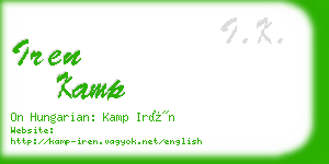 iren kamp business card